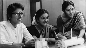 மகளிர் மட்டும் — foto 1