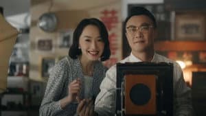 盲婚啞嫁 — foto 3
