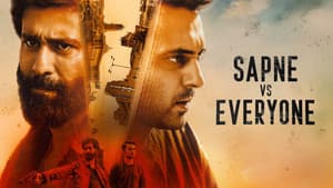सपने vs Everyone — foto 3