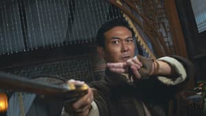 一眉先生 — foto 3