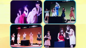 工藤遥 バースデーイベント 〜中学生 NIGHT!!〜 — foto 1