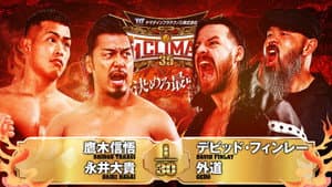 NJPW G1 Climax 35: Day 18 — foto 6