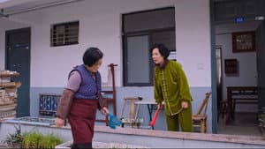 八仙桌 — foto 1