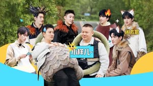 Episodio 4