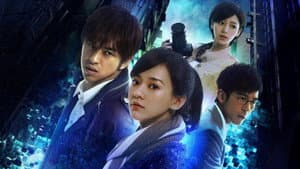 BBS鄉民的正義 — foto 5