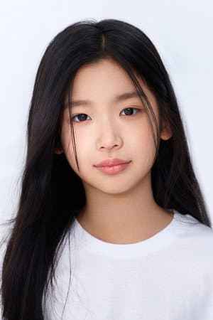박수아
