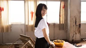 がっこうぐらし！ — foto 8