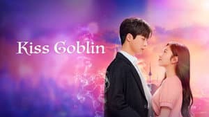 Kiss Goblin — foto 4