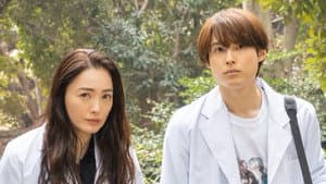 Episodio 3