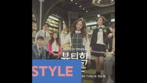 뷰티학개론 — foto 1