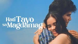 Hati Tayo sa Magdamag — foto 1