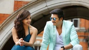 పంతం — foto 4