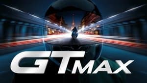 GTMax — foto 4