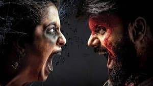 రాజు గారి గది 3 — foto 1