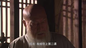 Episodio 3
