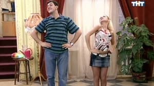 Episodio 47