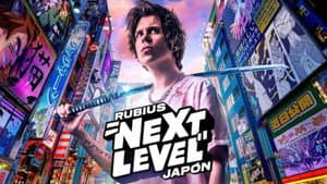 Rubius Next Level Japón — foto 1