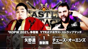 NJPW Castle Attack 2021 - Day 1 — foto 2