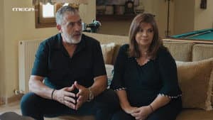 Episodio 187