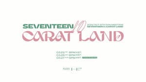 SEVENTEEN in CARAT LAND — foto 1