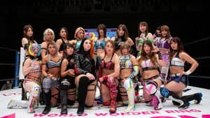 スターダム・ワールドのスターダム — foto 5