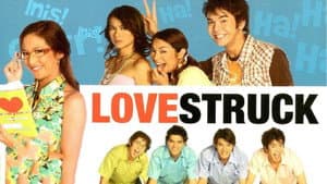 Lovestruck — foto 1