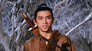 獨臂刀 — foto 10