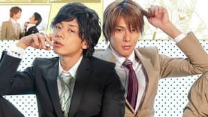 どっちもどっち — foto 1