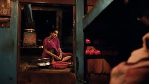 হাওয়া — foto 1