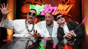Episodio 4