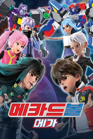 Temporada 2