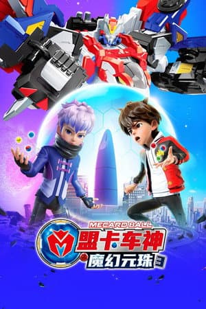 Temporada 3