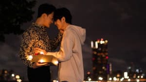 無邪 — foto 4