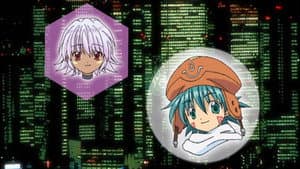 hack Tasogare no Udewa Densetsu - Offline de Aimashou — foto 1