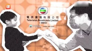 尋人記 — foto 3