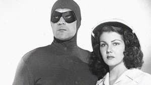 The Phantom — foto 1