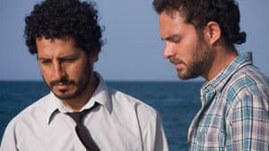 Contracorriente — foto 6