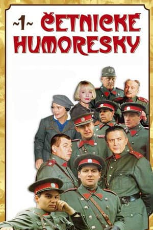 Temporada 1