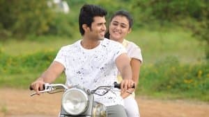 అర్జున్ రెడ్డి — foto 7