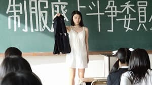 無伴奏 — foto 6
