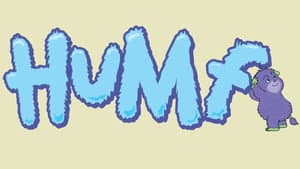 Humf — foto 5