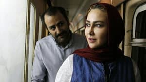 جاودانگی — foto 1
