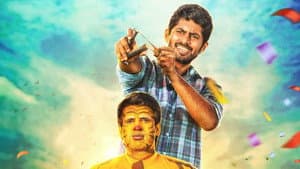 சர்பத் — foto 4