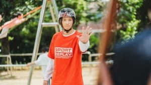 와일드 씽 — foto 9