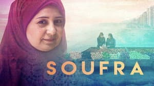 Soufra — foto 11