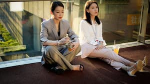 暖阳之下 — foto 2