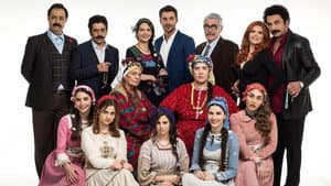 Hanım Köylü — foto 1