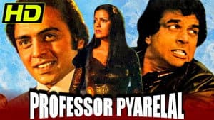 Professor Pyarelal — foto 1