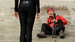 허풍 — foto 1