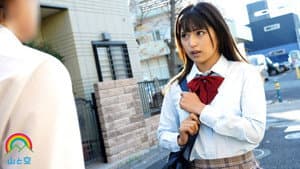 １ヶ月だけ洗脳特権最高に面倒で、最高にエモい洗脳シリーズ催眠だけど催眠じゃない！国家権力スマホってなんなのさ編　渚みつき — foto 1